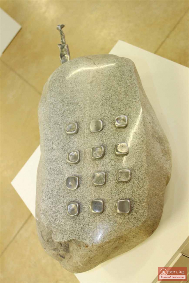 «TOPOGRAFICA» устанавливает связи