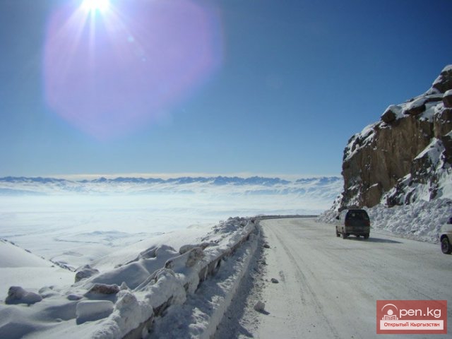 Горнолыжная база «Тоо Ашуу»
