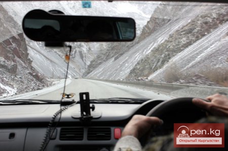 Горнолыжная база «Тоо Ашуу»