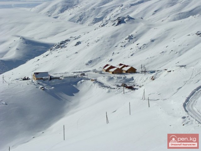Горнолыжная база «Тоо Ашуу»