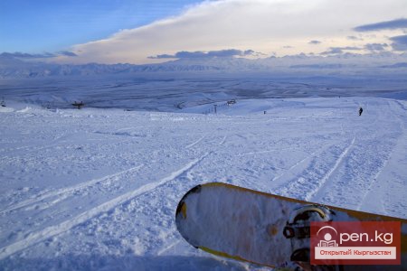 Горнолыжная база «Тоо Ашуу»