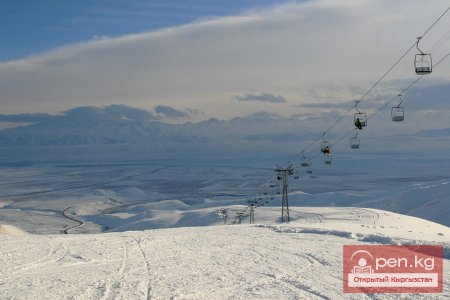Горнолыжная база «Тоо Ашуу»
