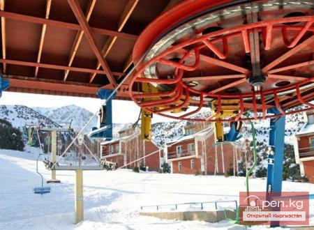 Горнолыжная база "Кашка-Суу"