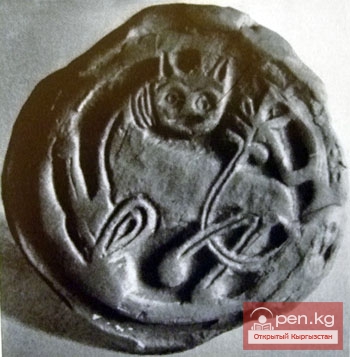 «Таласский» бийлик