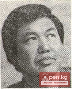 Поэт, прозаик Анатан Омурканов