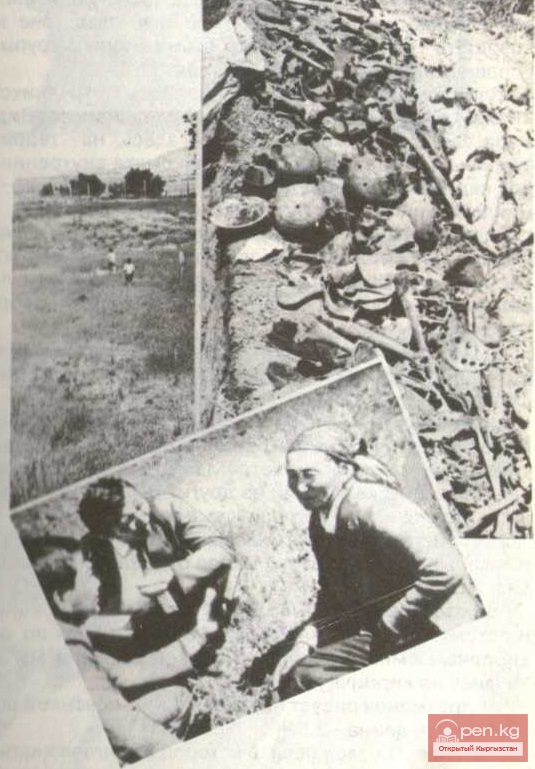 Тайна Чон-Таша. 12 июня 1991 год