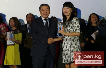 Молодым ученым Кыргызстана вручили премии «Акыл Тирек»