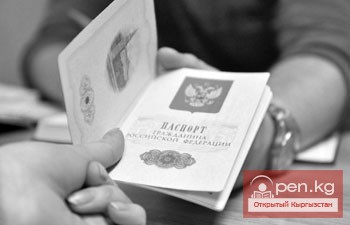 Россия на связи: Что нужно знать участникам Госпрограммы переселения в РФ?