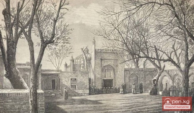 Царство Караханидов