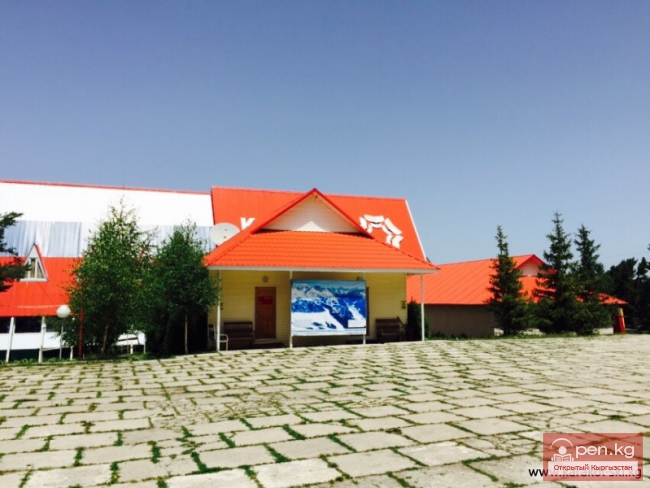 Горнолыжная база "Каракол"