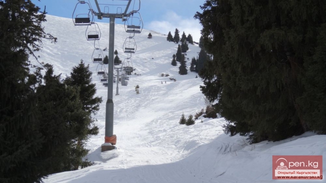 Горнолыжная база "Каракол"