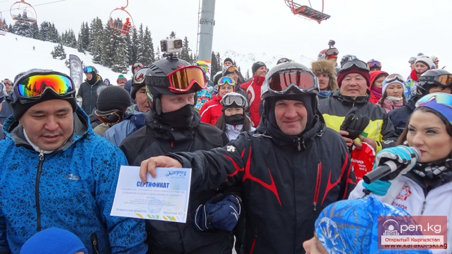 Горнолыжная база "Каракол"