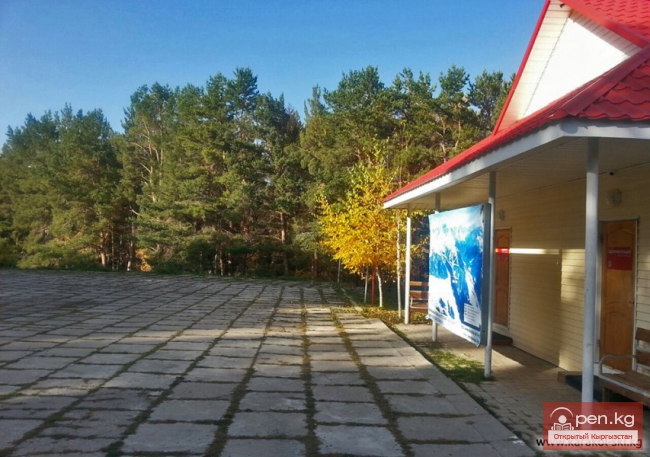Горнолыжная база "Каракол"