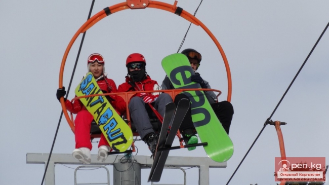 Горнолыжная база "Каракол"