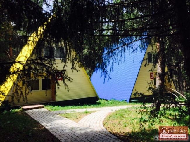 Горнолыжная база "Каракол"