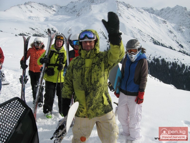 Горнолыжная база "Каракол"