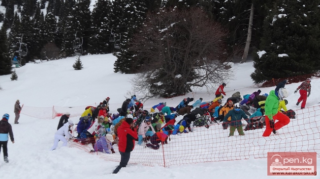Горнолыжная база "Каракол"