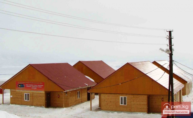 Горнолыжная база «Тоо Ашуу»