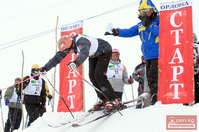 Горнолыжный курорт Орловка 