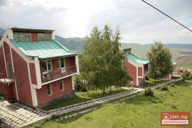 Туристический центр "Кашка-Суу"