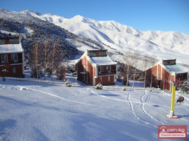 Туристический центр "Кашка-Суу"