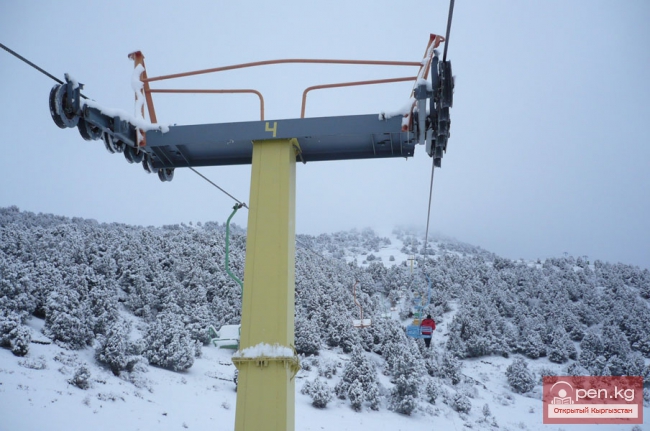 Туристический центр "Кашка-Суу"