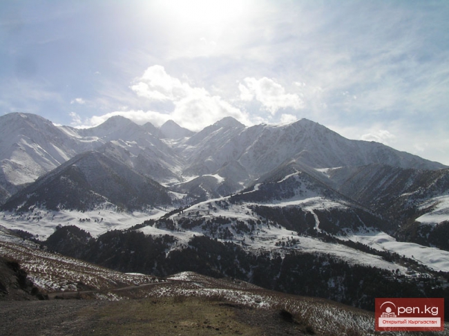 Горнолыжная база "Кашка-Суу"