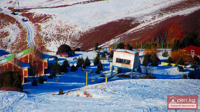 Горнолыжная база "Кашка-Суу"