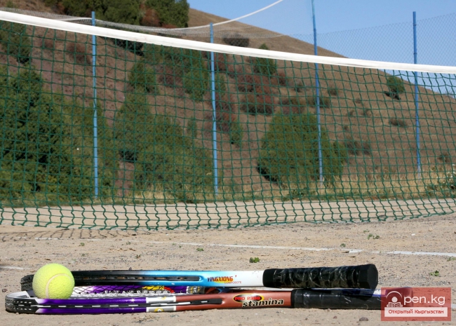 Горнолыжная база "Ак-Таш"