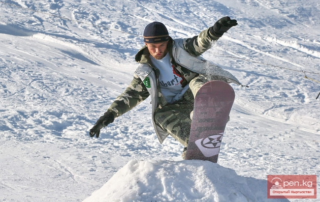 Горнолыжный отель «Ак-Таш»