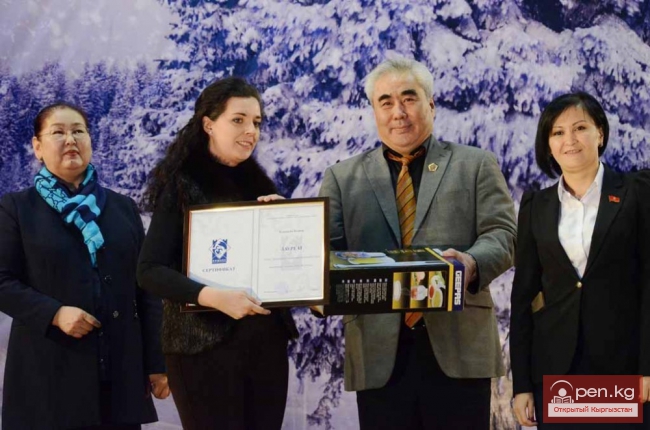 Газета «Мегаполис» признана лучшей в освещении спорта!