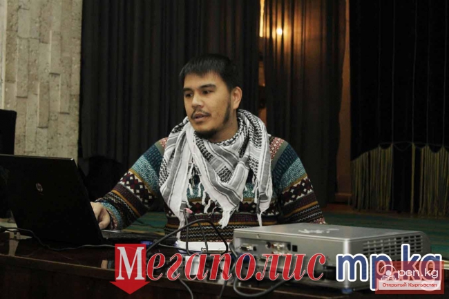 Город, который не в фокусе