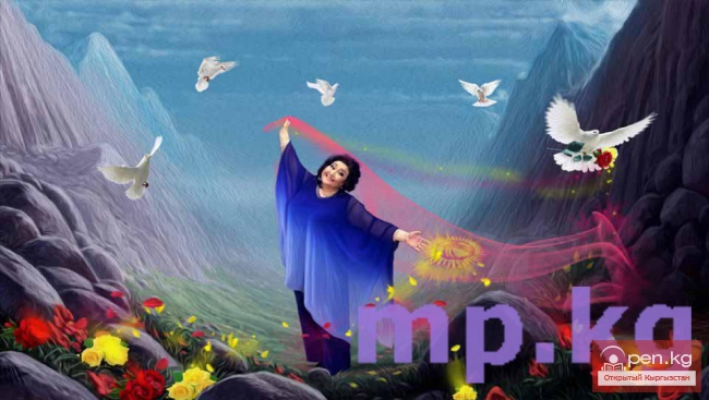 Гульнара Тойгонбаева: С улыбкой по жизни!