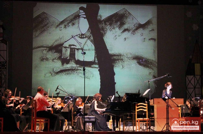 Музыкальный подарок из песка!