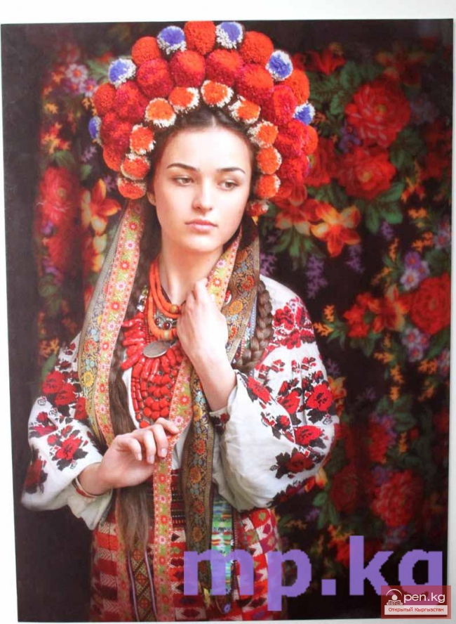 Открывая мир…