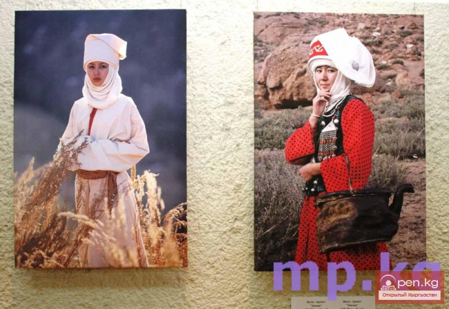 Открывая мир…