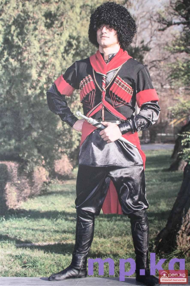 Открывая мир…