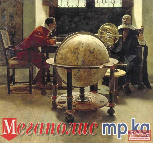 Плакальщику по науке