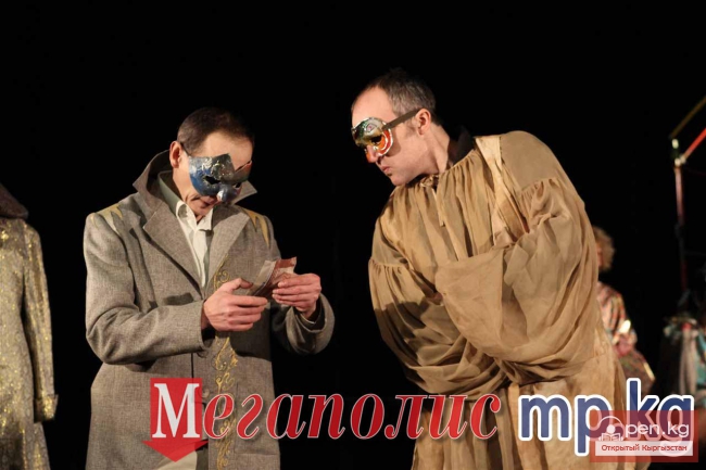 Русский драмтеатр отмечает 80-летие