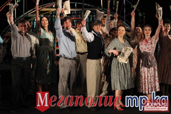 Русский драмтеатр отмечает 80-летие