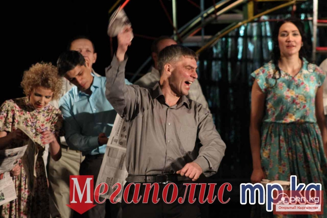 Русский драмтеатр отмечает 80-летие