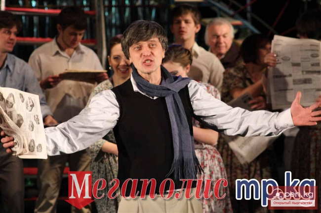 Русский драмтеатр отмечает 80-летие