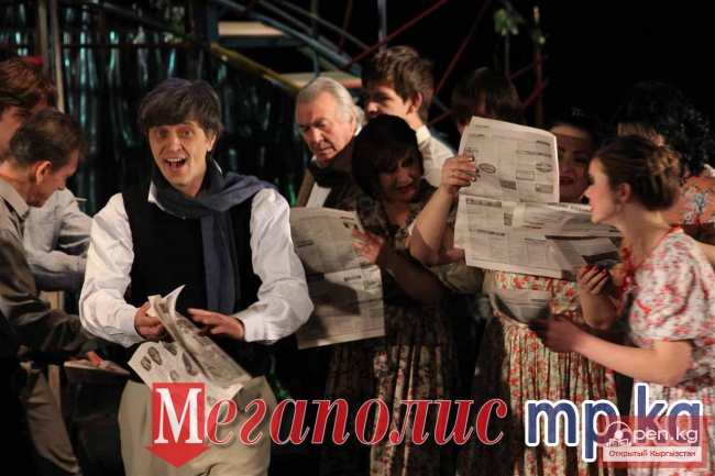 Русский драмтеатр отмечает 80-летие