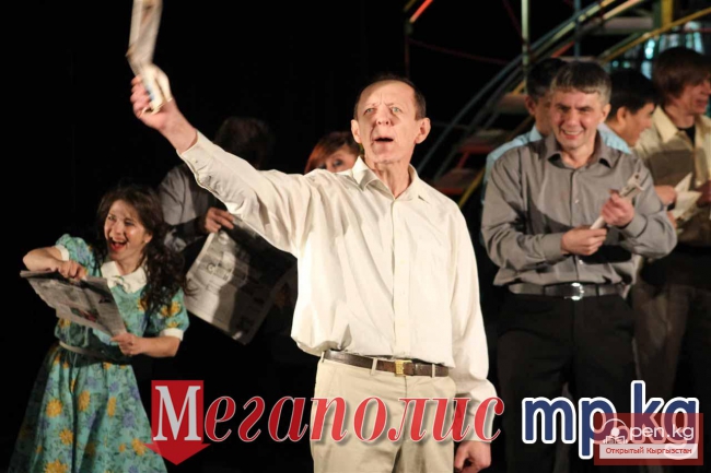 Русский драмтеатр отмечает 80-летие