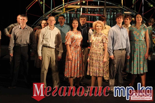 Русский драмтеатр отмечает 80-летие