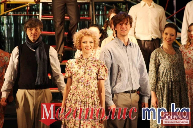 Русский драмтеатр отмечает 80-летие