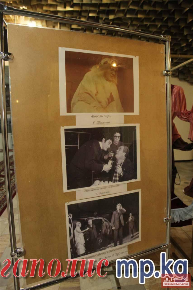 Русский драмтеатр отмечает 80-летие