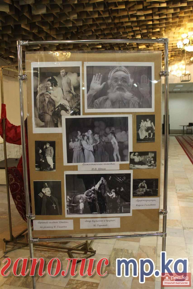 Русский драмтеатр отмечает 80-летие