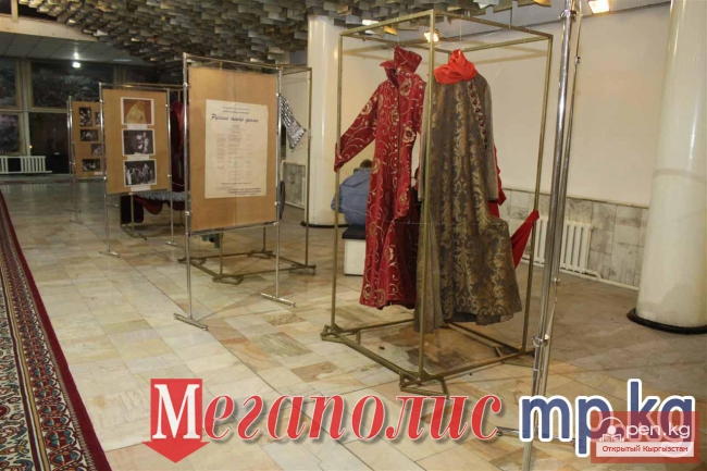 Русский драмтеатр отмечает 80-летие