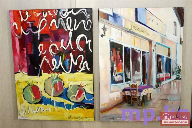 Воспоминания о Турции